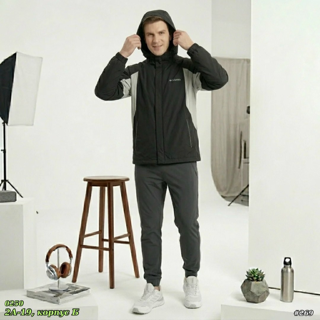 мужская демисезонная куртка,спортивные костюмы мужские,куртка,куртка утепленная мужская nordway