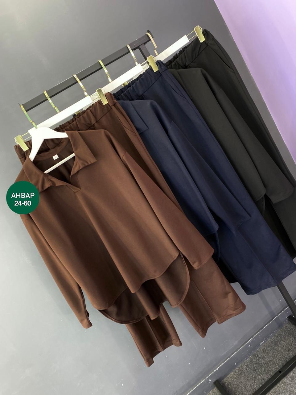 женский костюм,женский костюм с брюками,костюм брючный женский,женский костюм двойка,костюм классический