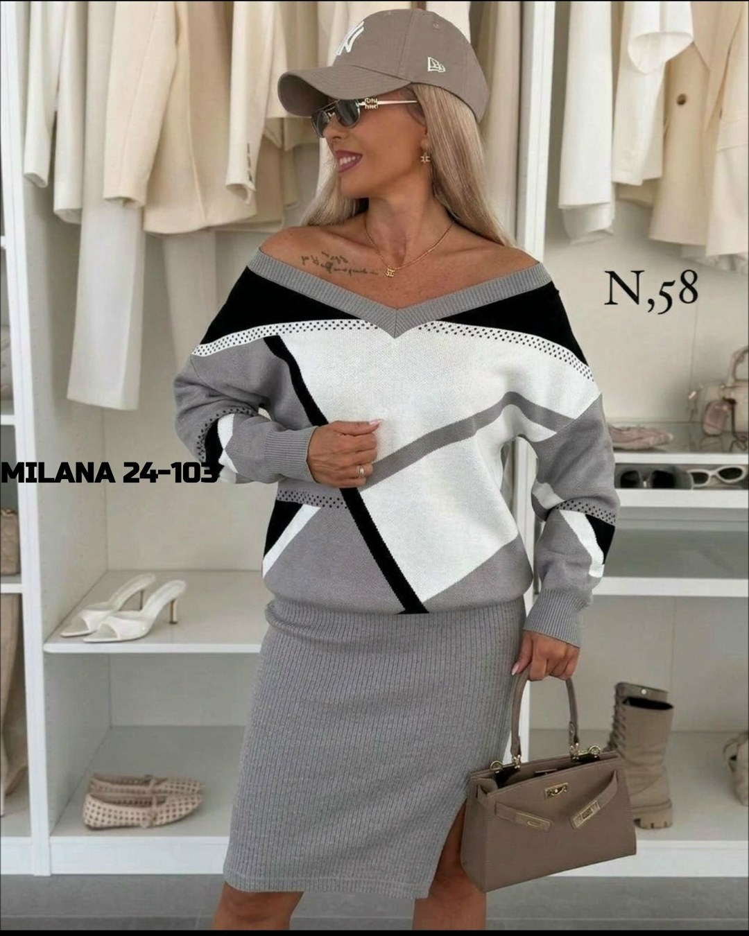 костюм женский,костюм женский двойка,костюм с юбкой,костюм трикотажный с юбкой,женские костюмы с юбкой