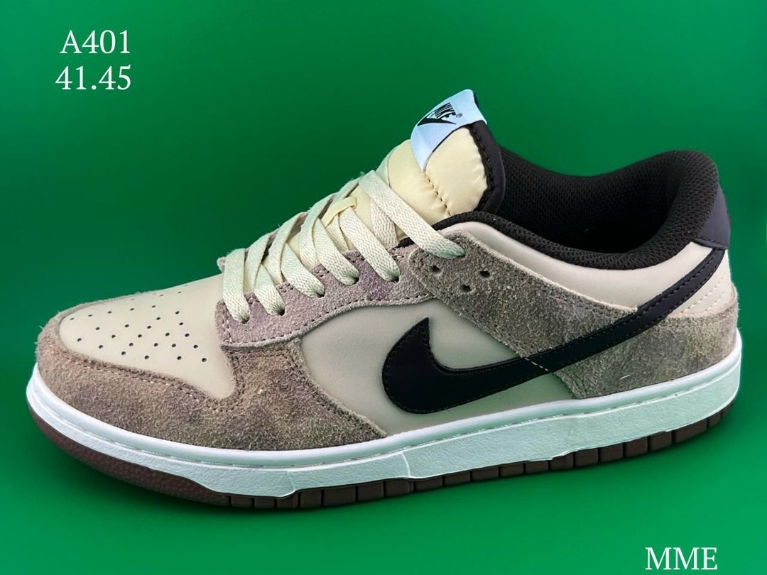 nike dunk sb low de la soul,кроссовки nike sb dunk low,кроссовки nike sb dunk low de la soul,nike sb dunk low,nike dunk low