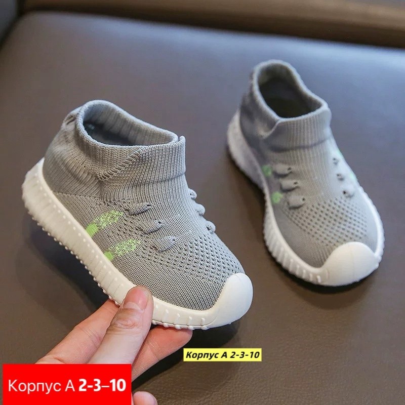 для малышей, детская,детские кроссовки,,кроссовки для малыша