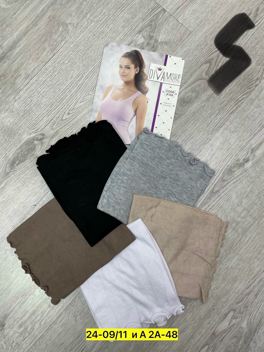 женская майка,майка,топ женская майка,топ женский,майка с кружевами