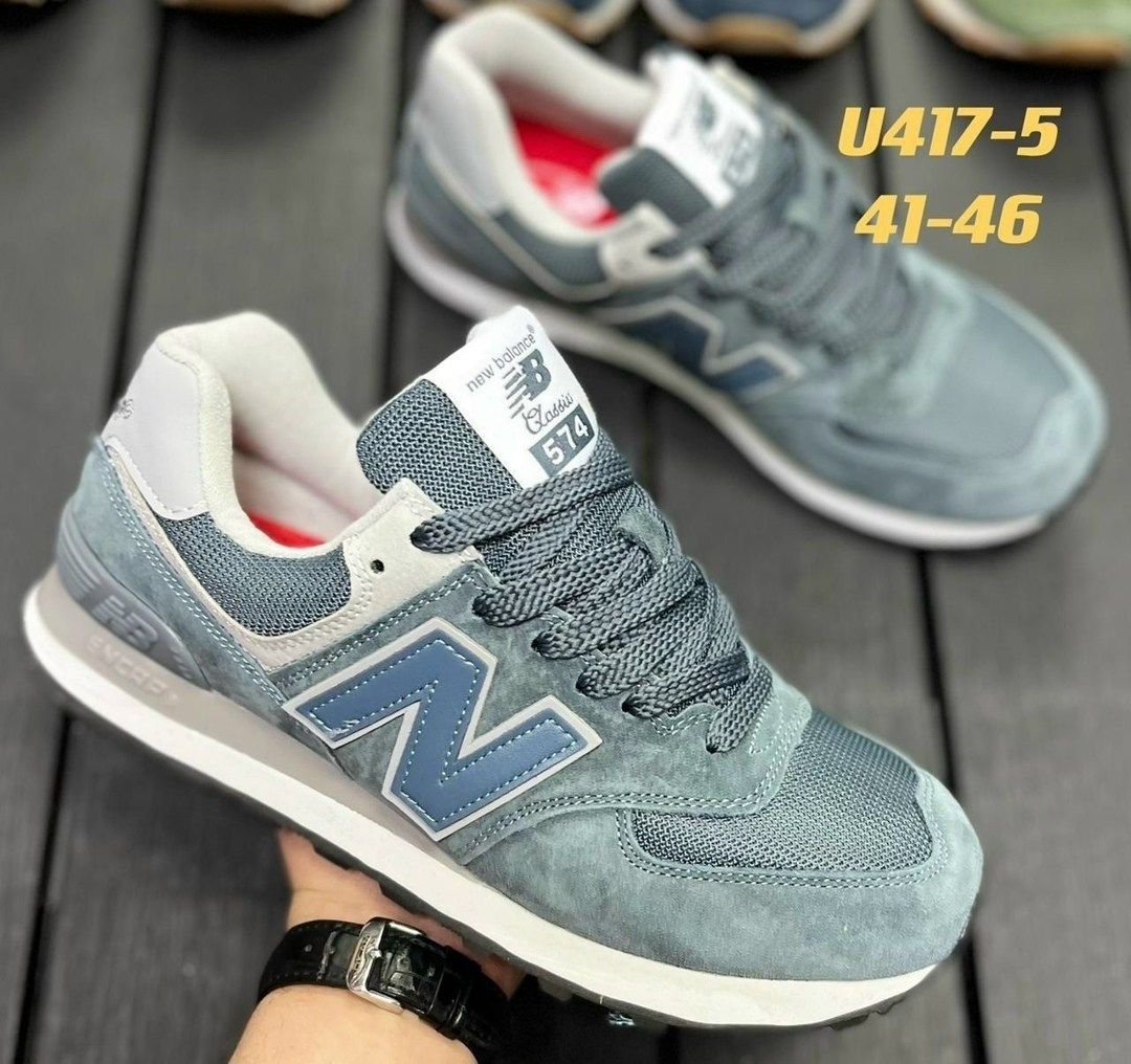 кроссовки new balance 574,кроссовки мужские new balance 574,кроссовки new balance,кроссовки new balance 574 мужские синие,синие кроссовки new balance 574