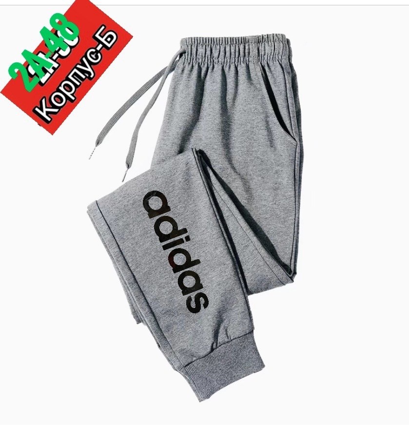 брюки спортивные,брюки спортивные мужские,спортивные штаны,мужские спортивные штаны,спортивные штаны найк