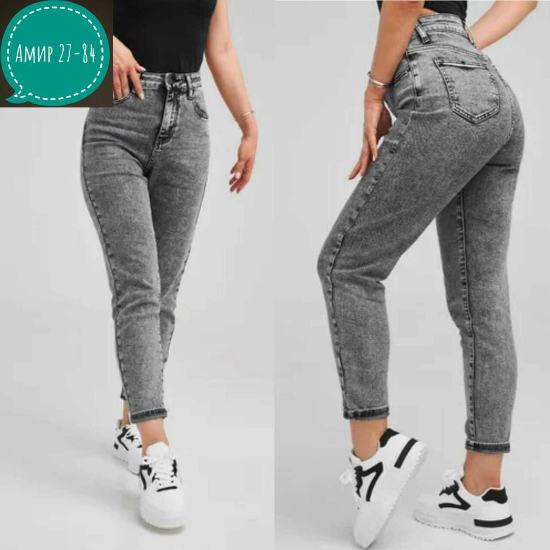 джинсы mom с высокой посадкой,джинсы женские с высокий посадкой,джинсы базовые,высокая посадка джинсы,джинсы женские мом с высокой посадкой прямые