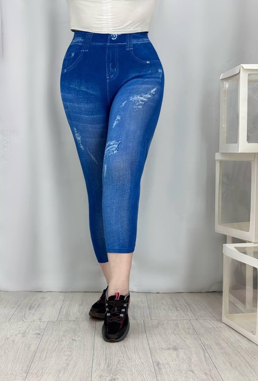 джеггинсы женские,бриджи капри,бриджи женские,джинсовые легинсы женские,бриджи джинсовые женские