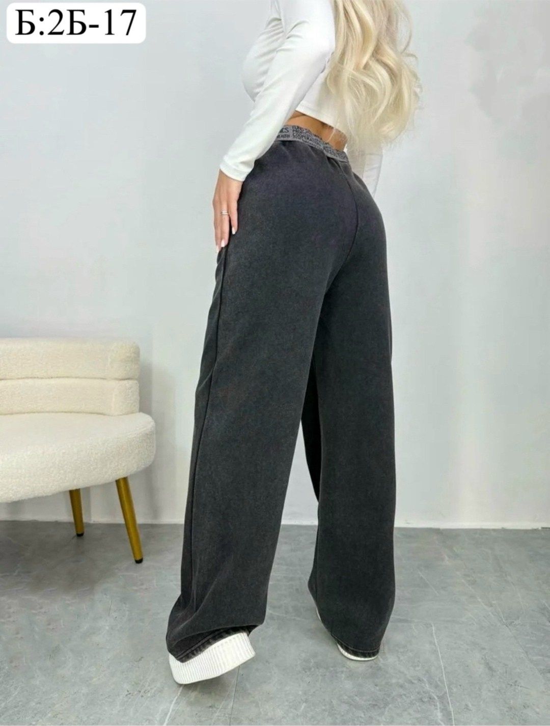 спортивные брюки женские,штаны варенка,брюки женские,брюки зара женские,штаны брюки