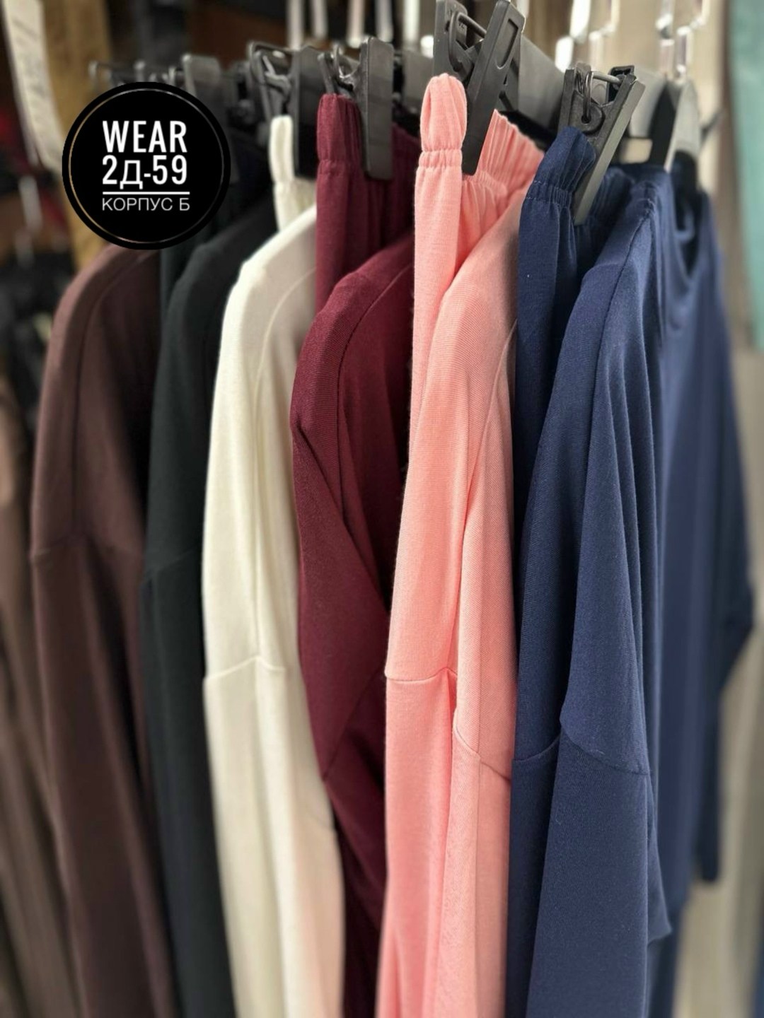 костюм с брюками,трикотажные костюмы,костюм женский брючный,кардиган,костюм тройка женский