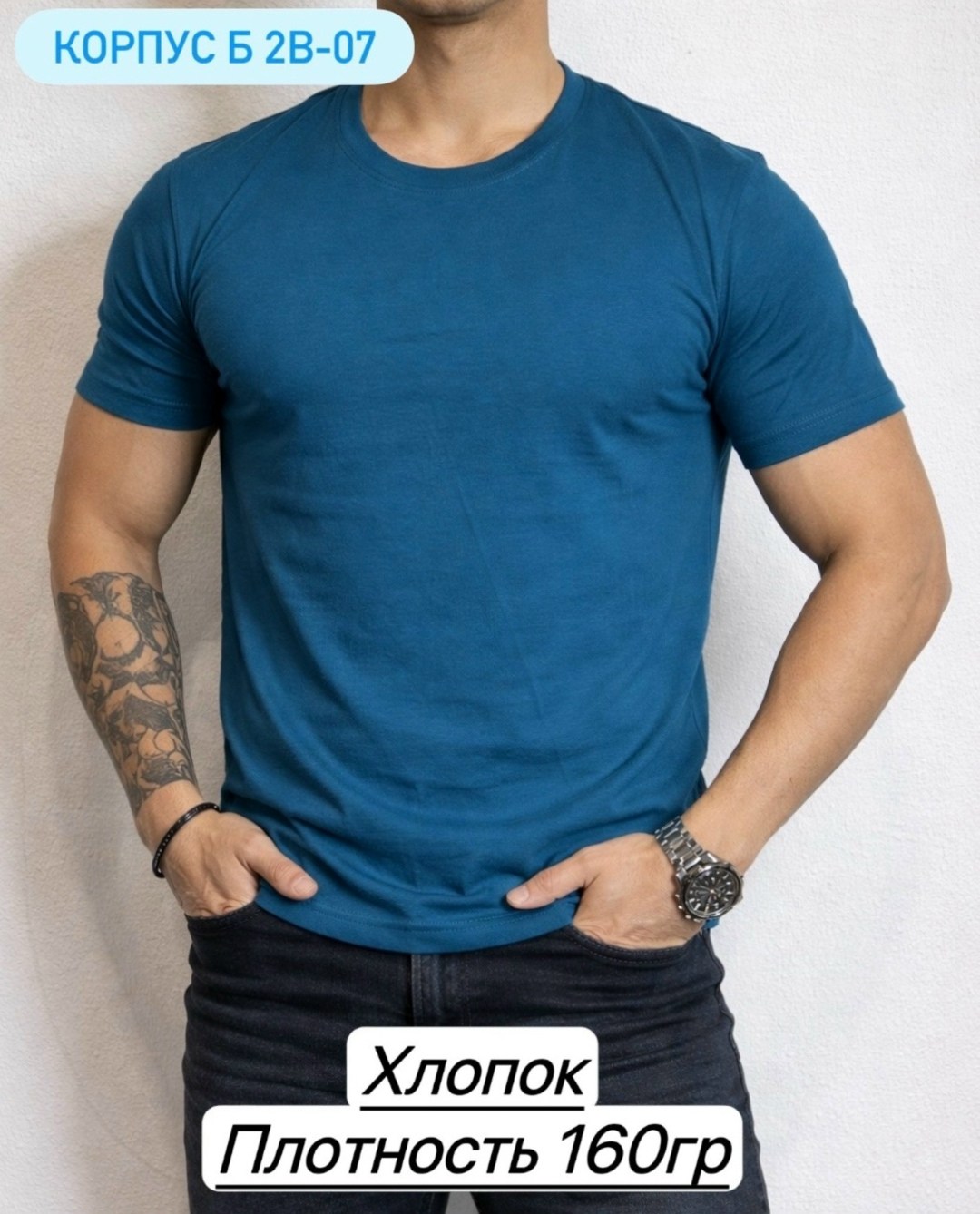 футболки для мужчин,мужская футболка,хлопок футболка,футболка мужская базовая однотонная хлопок,футболка мужская samina хаки средний размер 52 хлопок однотонный прямой повседневный