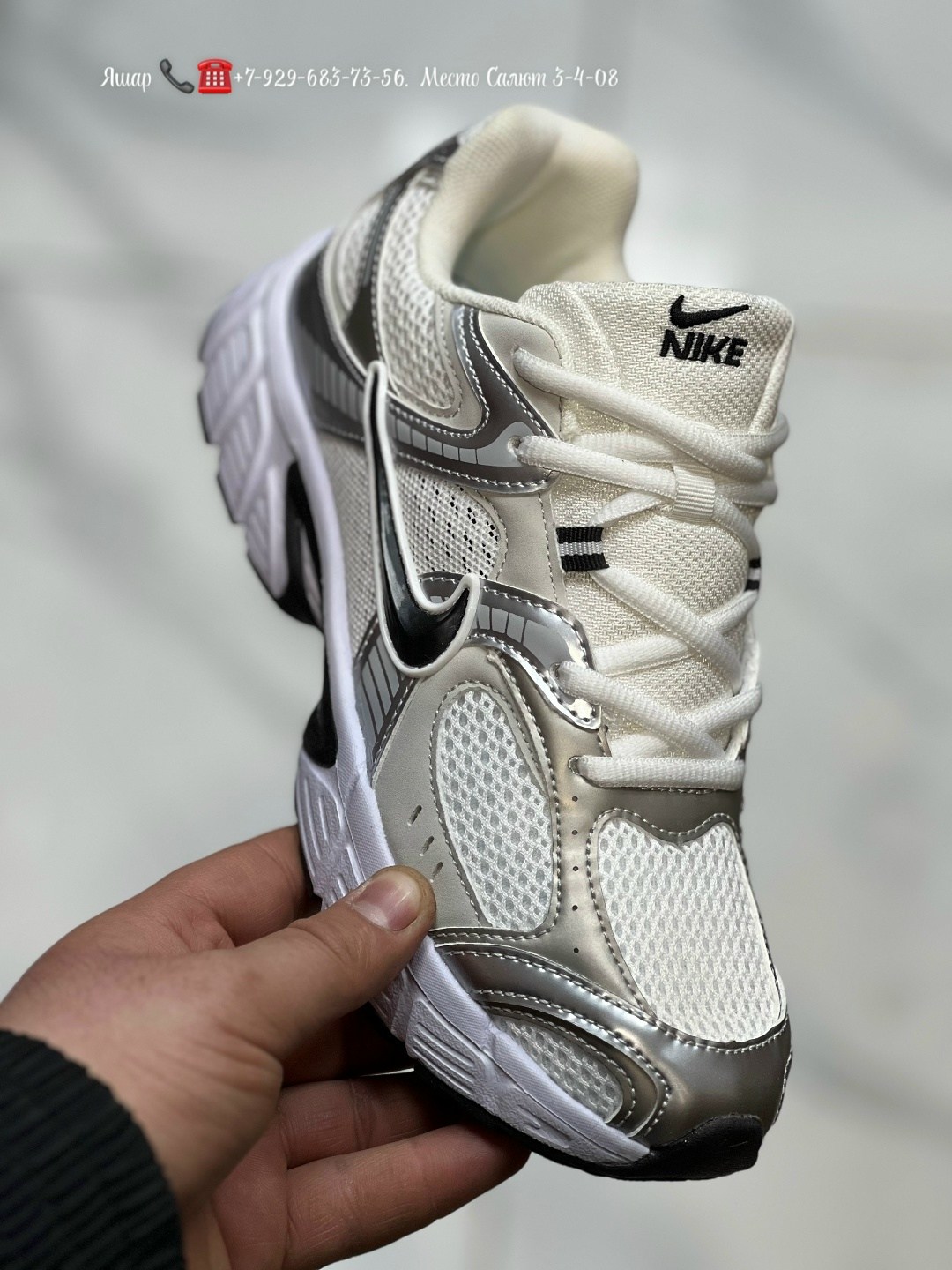 nike кроссовки,кроссовки v5 rnr nike,,кроссовки женские nike,женские кроссовки