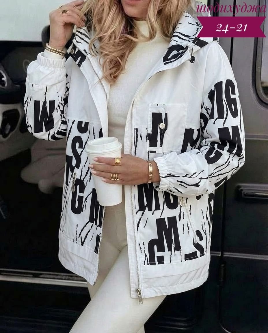 куртка женская,женская демисезонная куртка,демисезонная куртка,куртка,ветровка женская