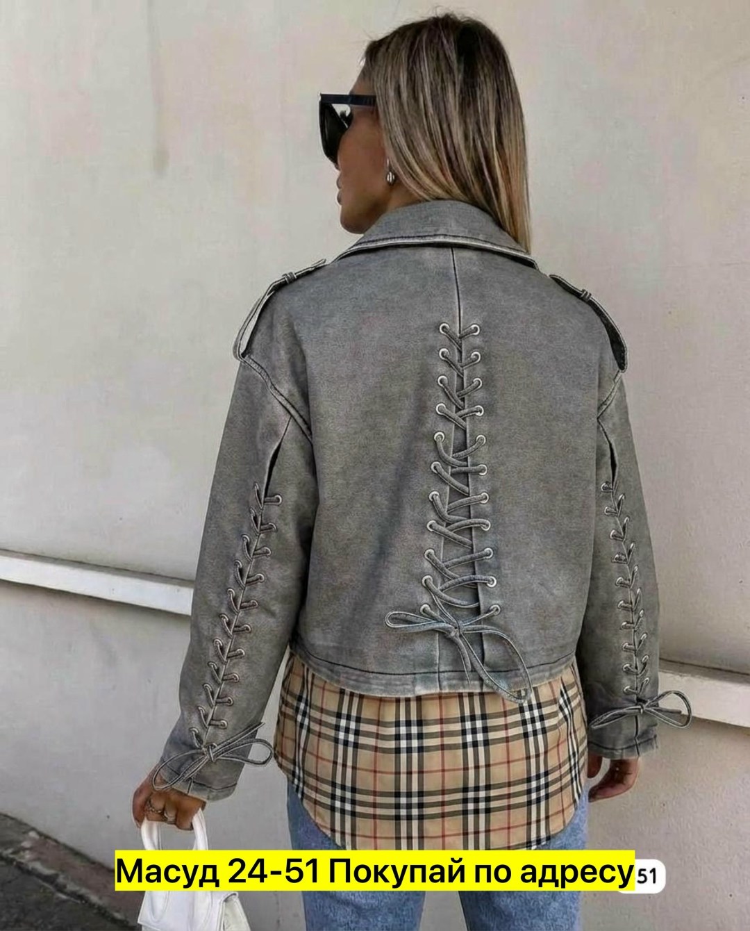 косуха куртка,куртка кожаная,кожаная куртка косуха,куртка косуха женская,косуха кожаная