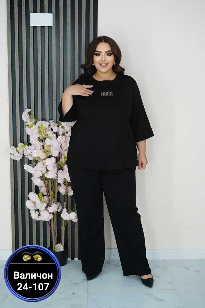 костюм двойка,женские костюмы,женский костюм двойка,женские костюмы больших размеров,женский брючный костюм