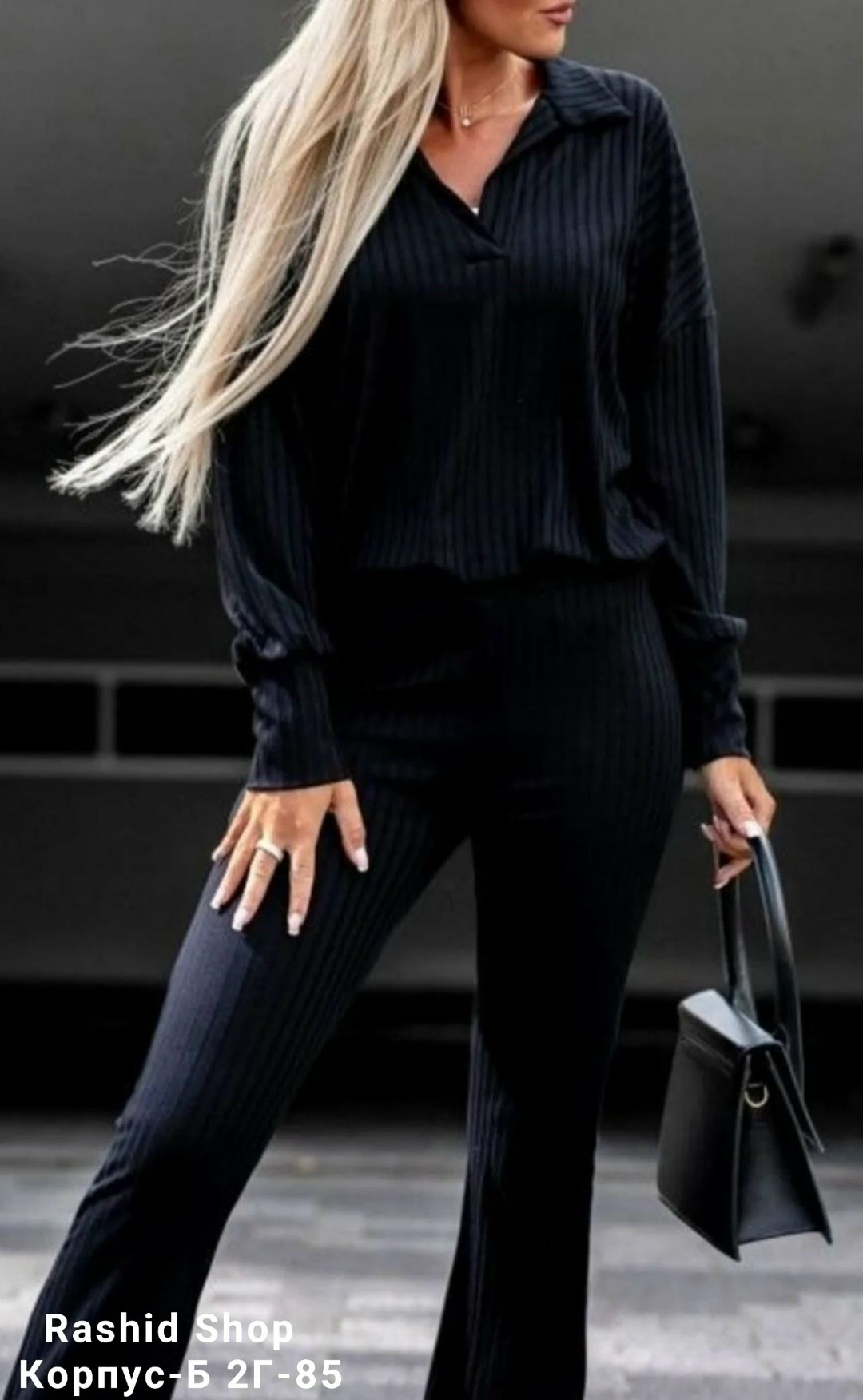 костюм двойка лапша,женский костюм двойка лапша,женский костюм двойка из мягкой лапши,женский костюм лапша,костюм с брюками