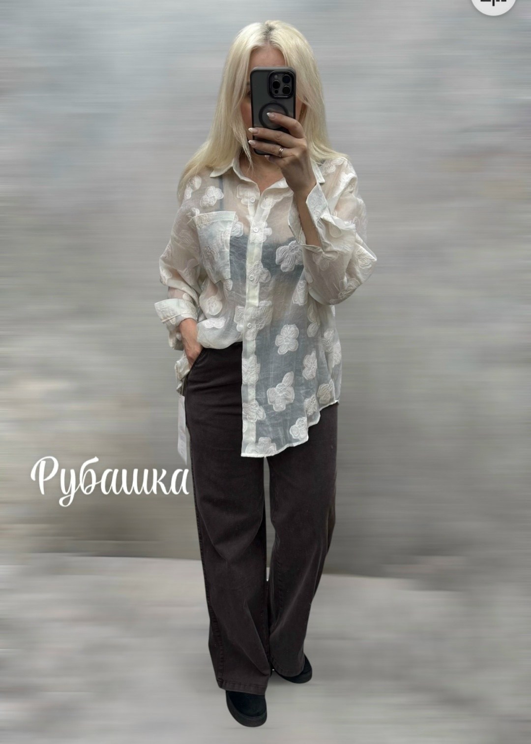 женская рубашка,блузка элегантная,дизайнерские блузки,рубашка стильная,модные блузы