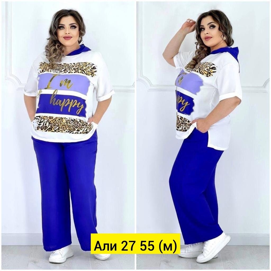 , из турции,,турецкие костюмы,одежда на е