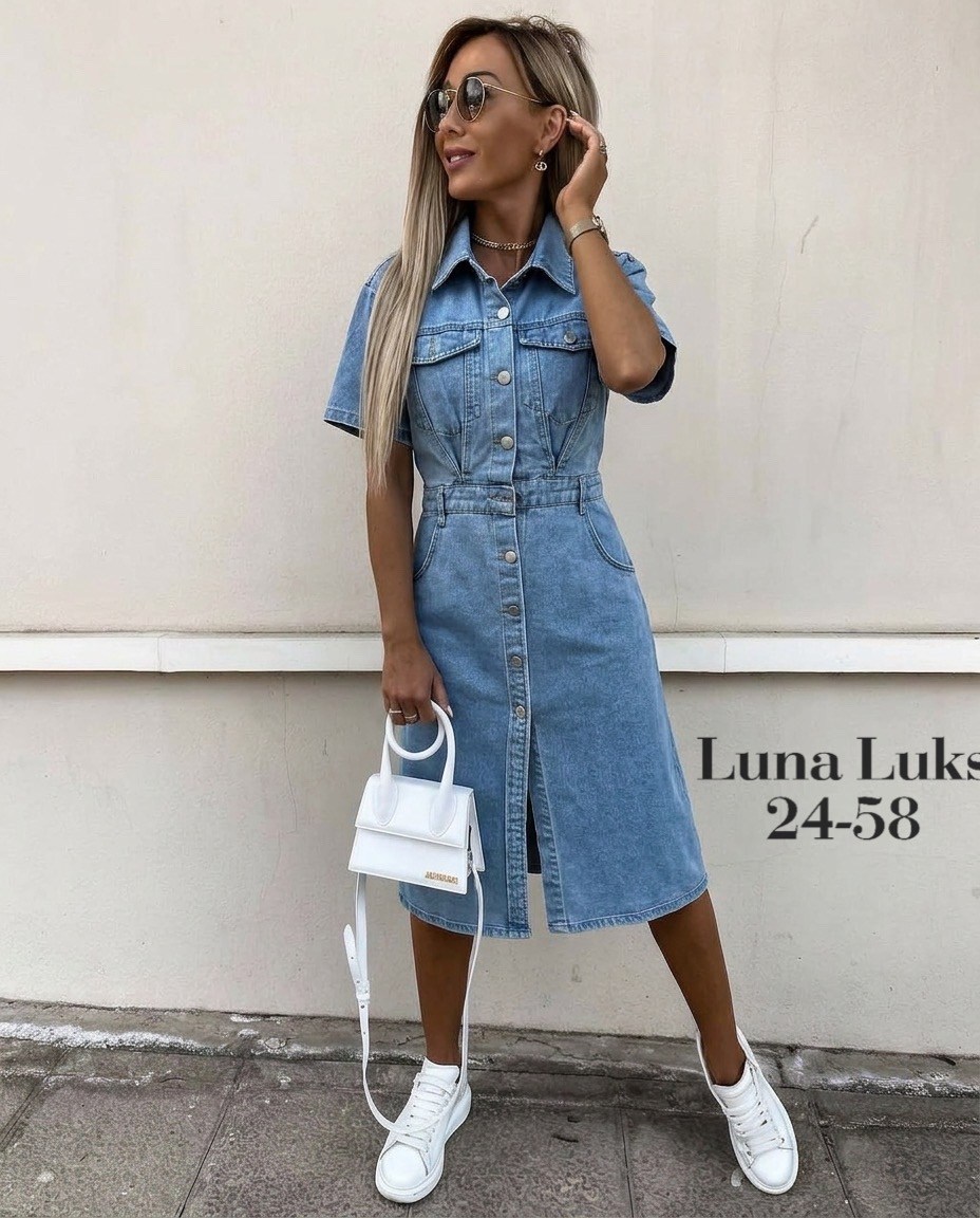 джинсовое платье,женское джинсовое платье,джинсовое платье сарафан миди style spark,джинсовое платье миди,платье джинс