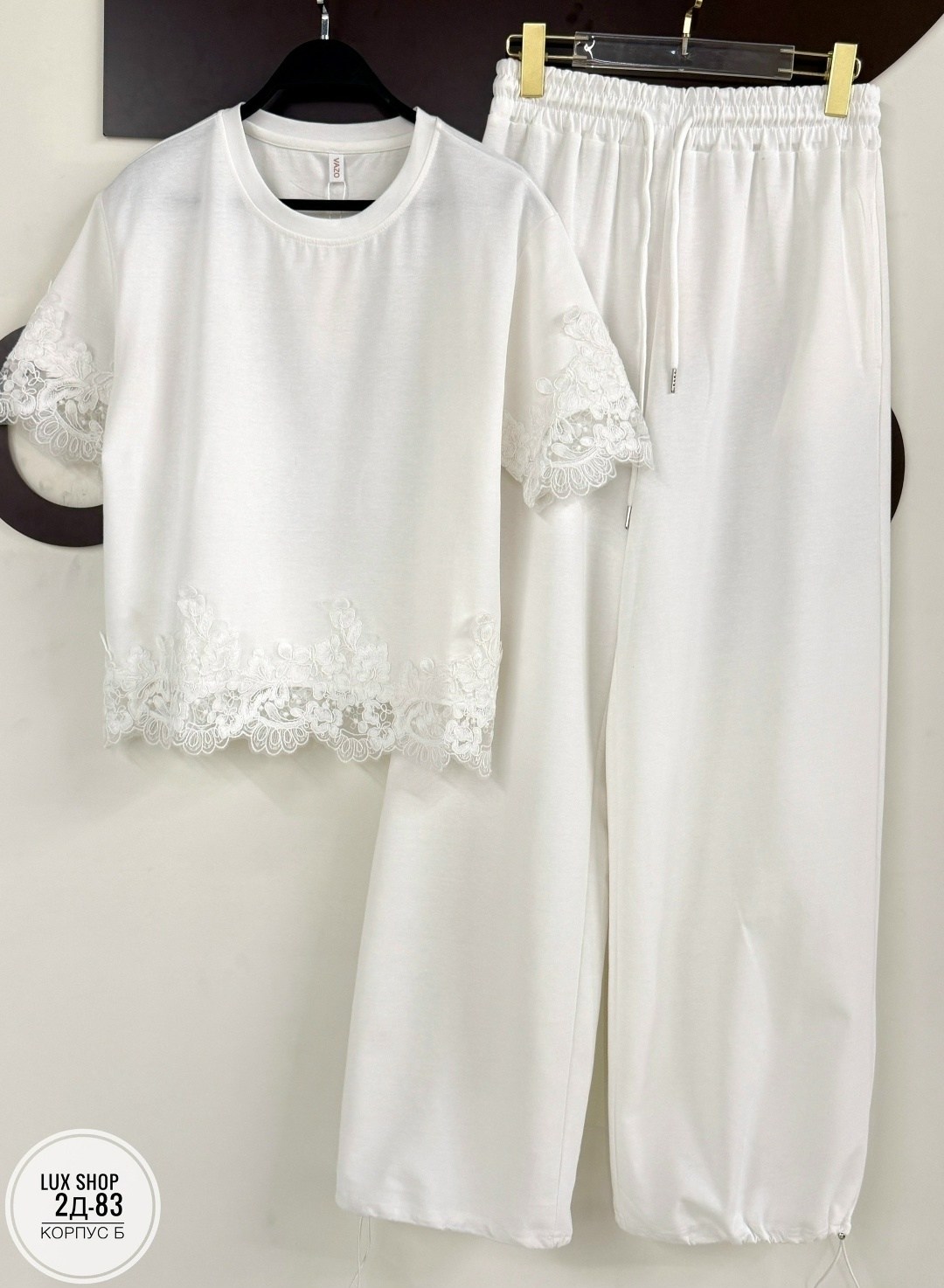 стильные костюмы,комплект костюм,кружевная одежда,шикарная одежда