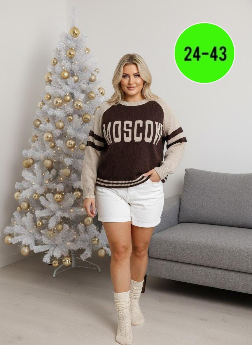 женская кофта,свитера женские,кофта свитер женский,кофта теплая,свитшот женская