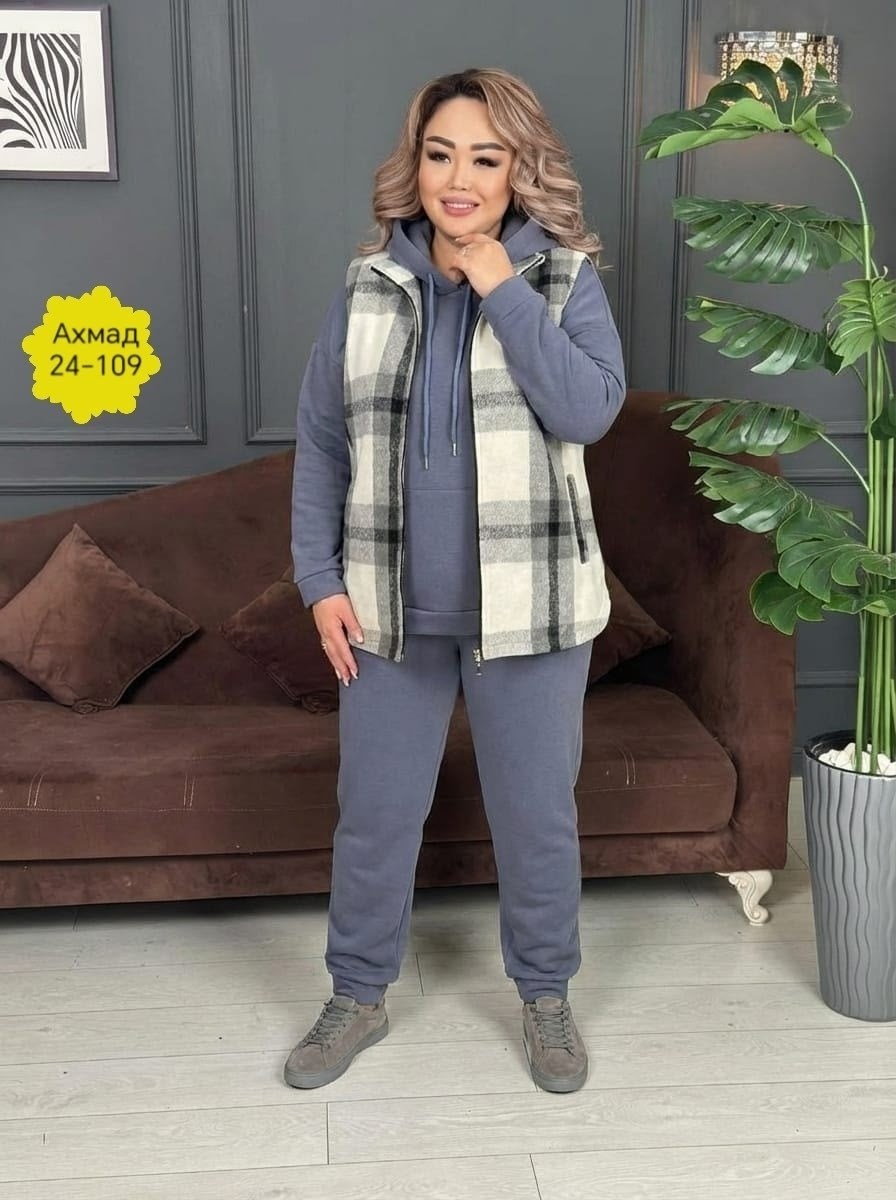 спортивные костюмы женские,женский костюм,костюм женский тройка,костюм женский теплый,костюм двойка женская