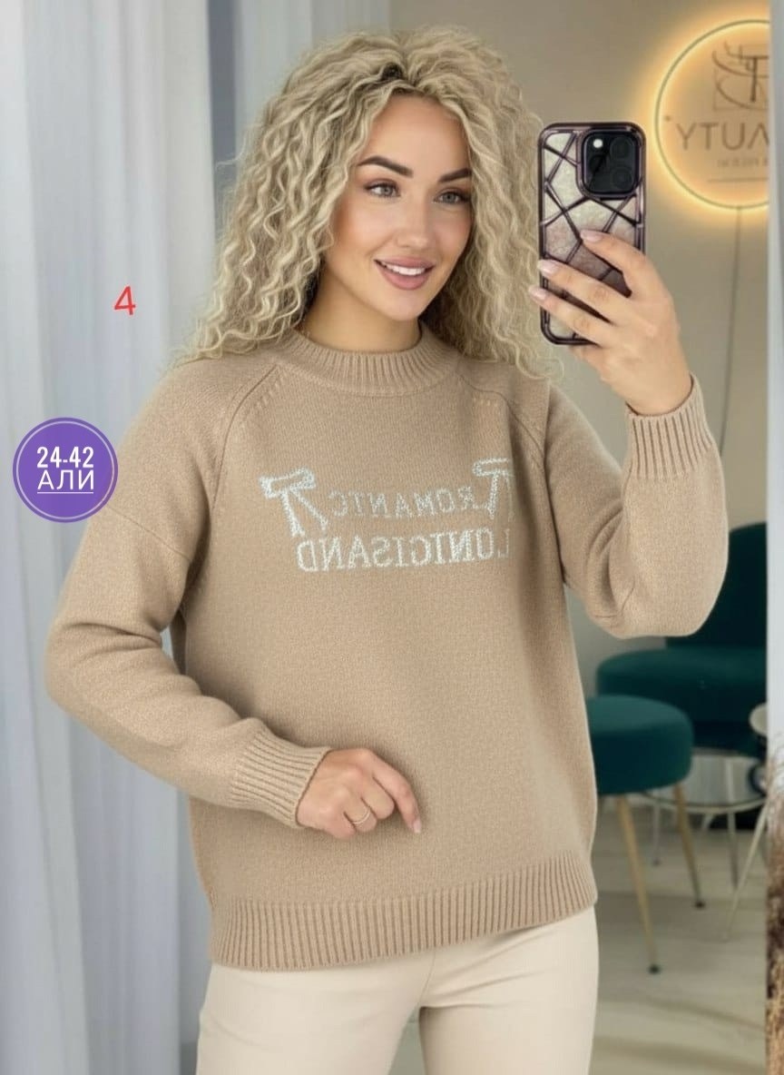 свитера женские,кофта женская,джемпера женские,свитер,свитера вязаные