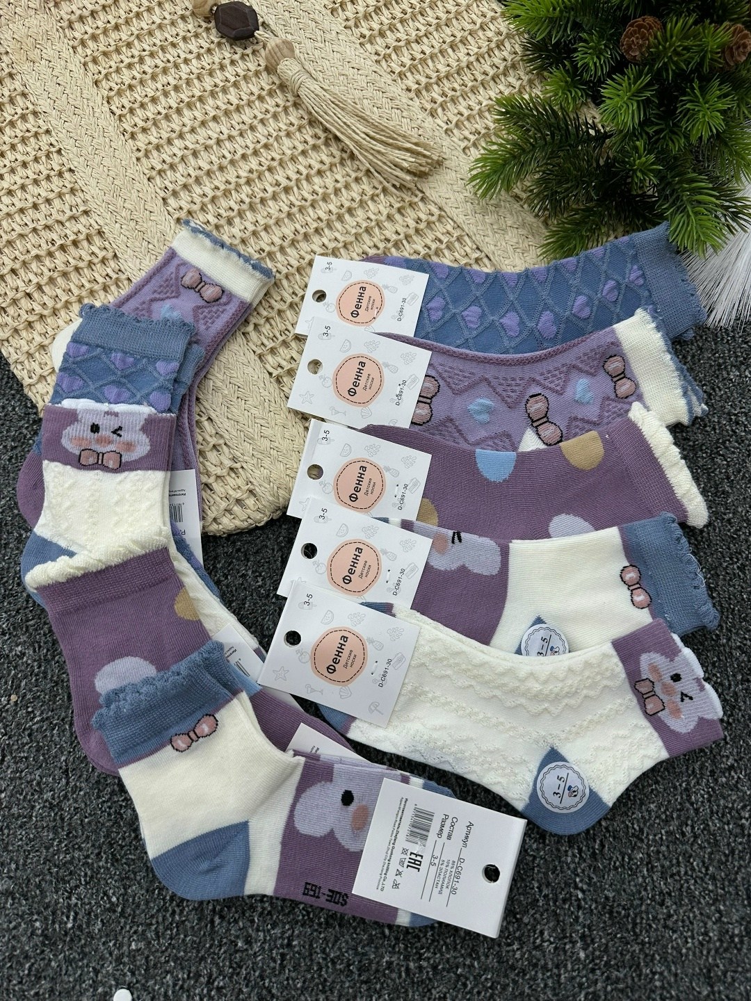 носки детские с,носки для девочек,носки детские для девочки,носочки детские,носки детские хлопок