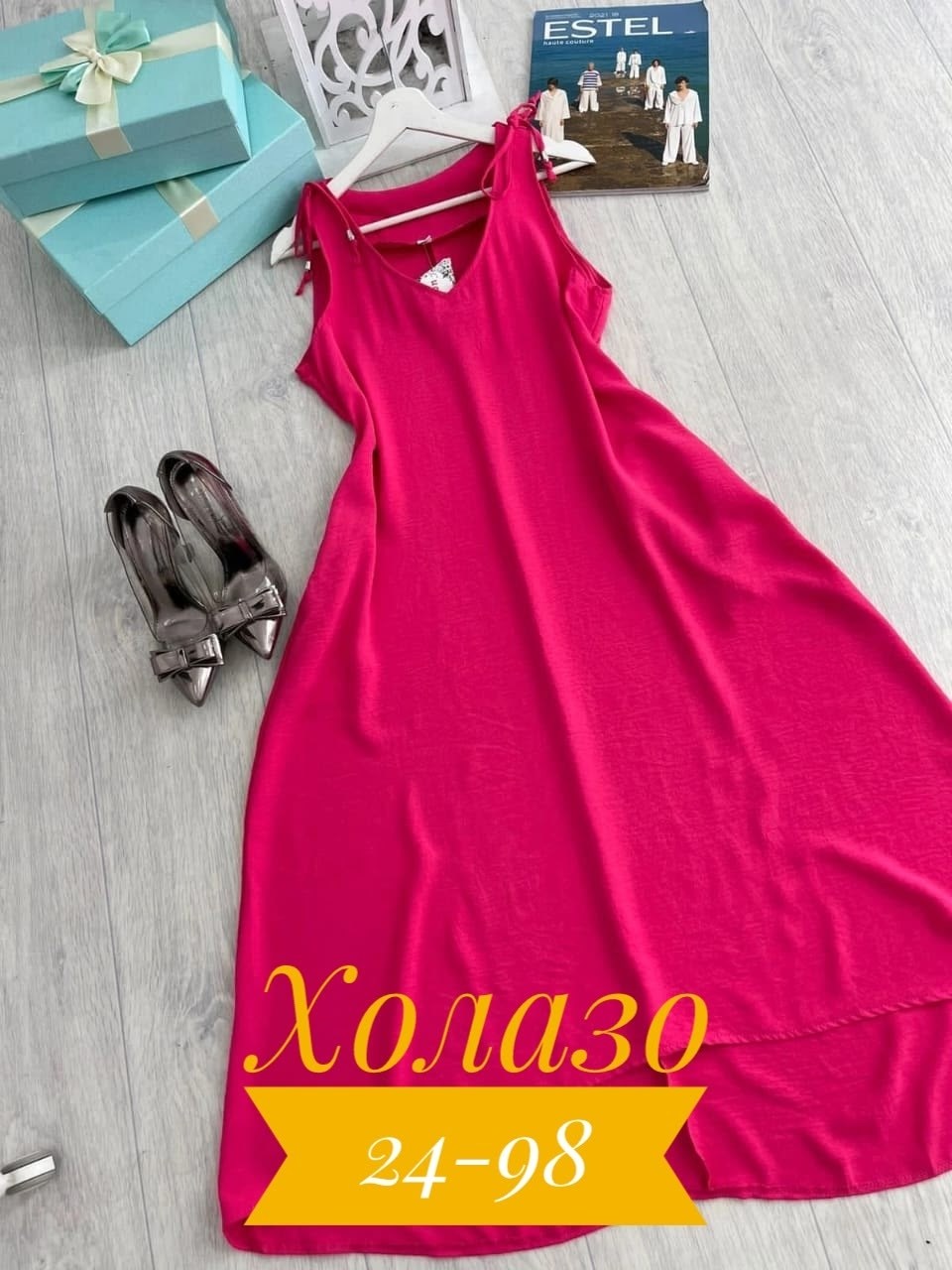 платье женской,платье сарафан,сарафан женский,сарафан женский платье,платья