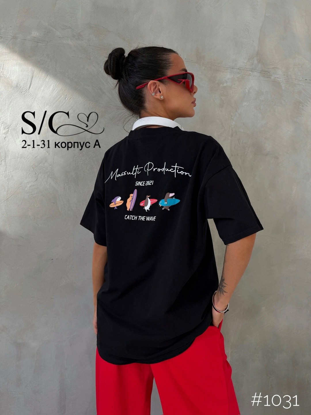 футболка oversize,футболки оверсайз женские,футболки оверсайз,женская футболка,футболка оверсайз плотная "пять тыщ"