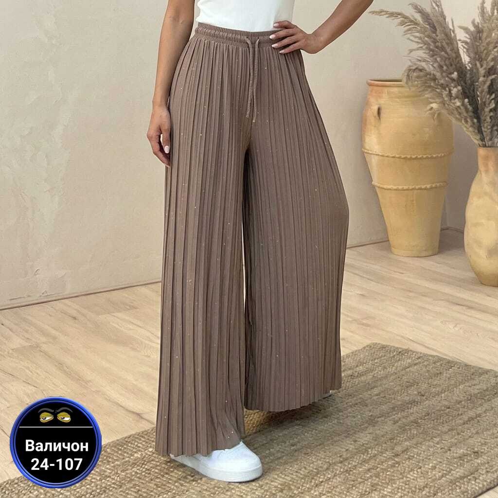 женские широкие брюки,женские плиссированные брюки,брюки женские,широкие брюки,брюки-палаццо женские плиссированные с широкими штанинами