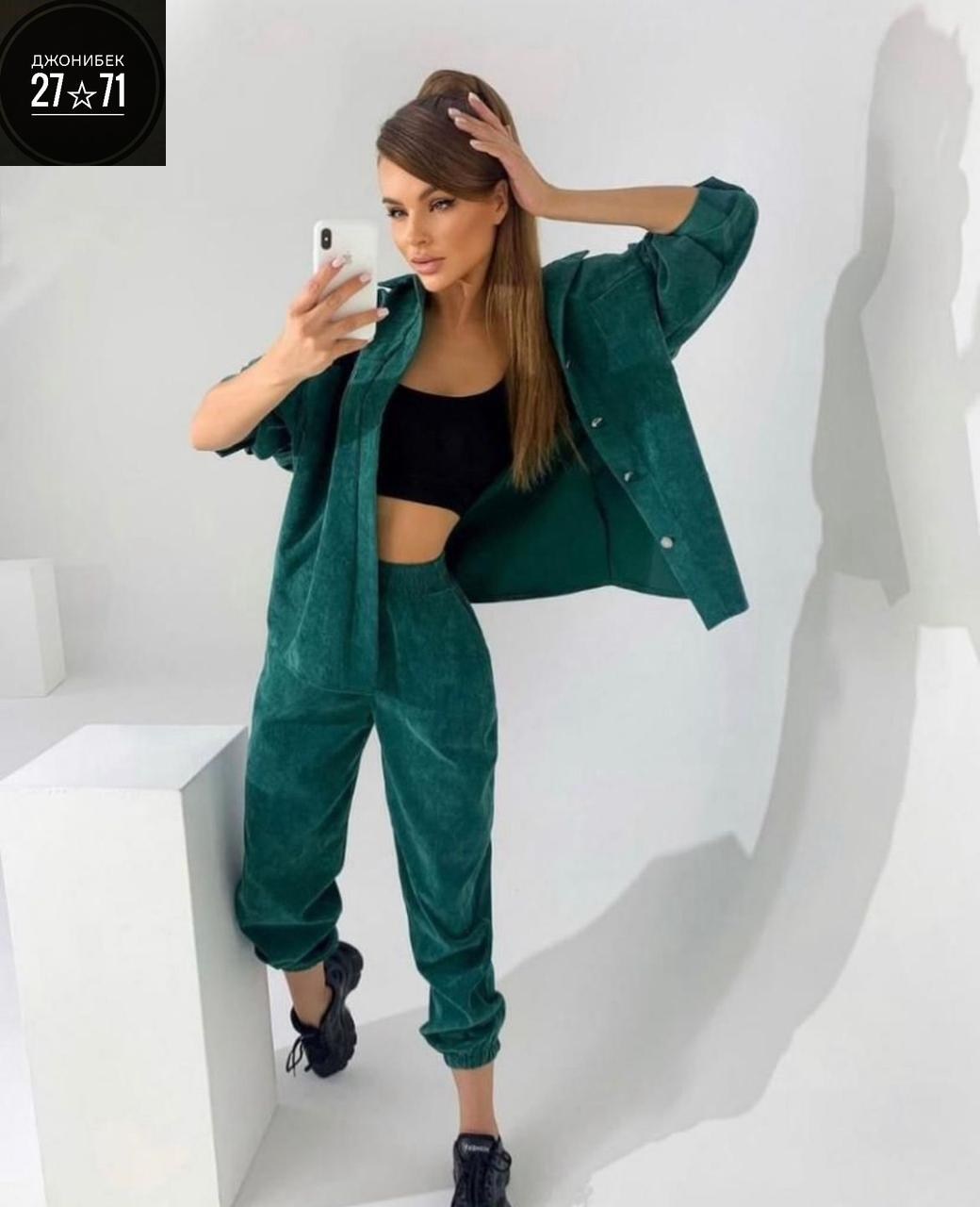 костюм женский,женский костюм двойка ткань вельвет,брючный костюм,костюм двойка вельвет,костюм женский ткань вельвет