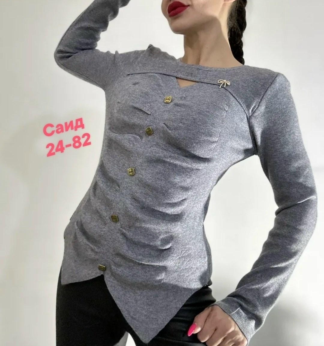 женская кофта,женская кофточка,красная кофта женская,кофт стильные,кофта женская модная