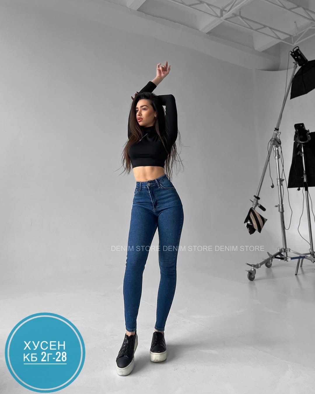 джинсы женские,джинсы,джинсы с топом,женские джинсы скинни,джинсы штаны