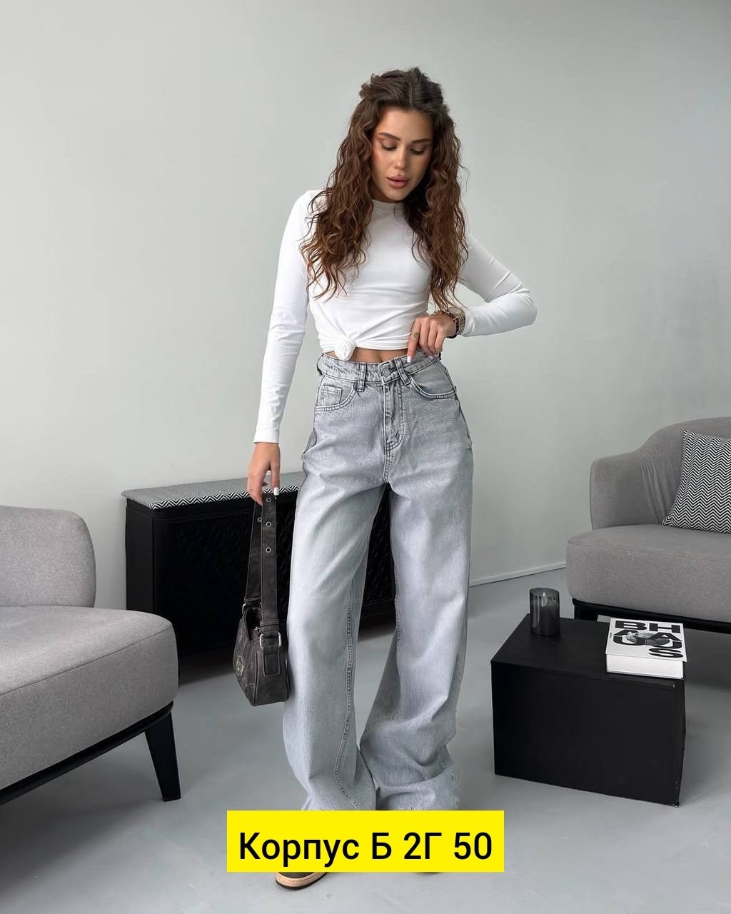 женские джинсы,штаны джинсы,джинсы мом,джинсы модные,джинсы женские мом