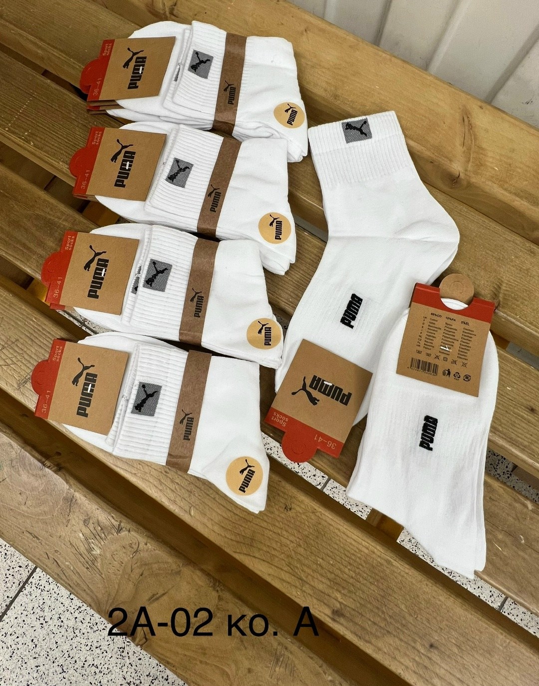 носки мужские,комплект носки мужские,носки набор мужские,носки мужские и женские,носки спортивные набор