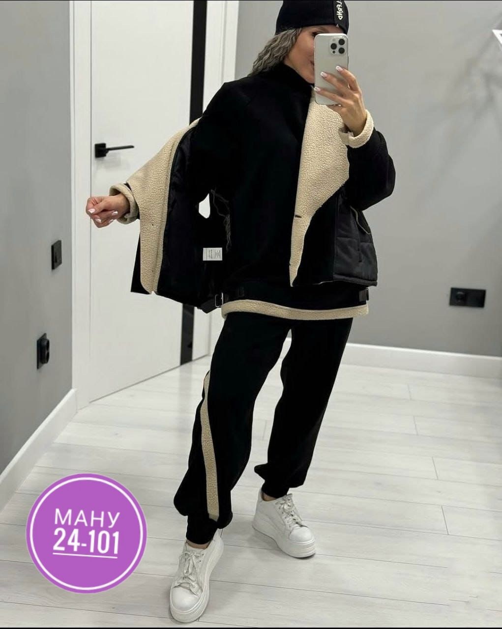 женский костюм тройка,женские костюмы,спортивный костюм женский,cпортивный костюм женский на флисе,женский костюм на флисе