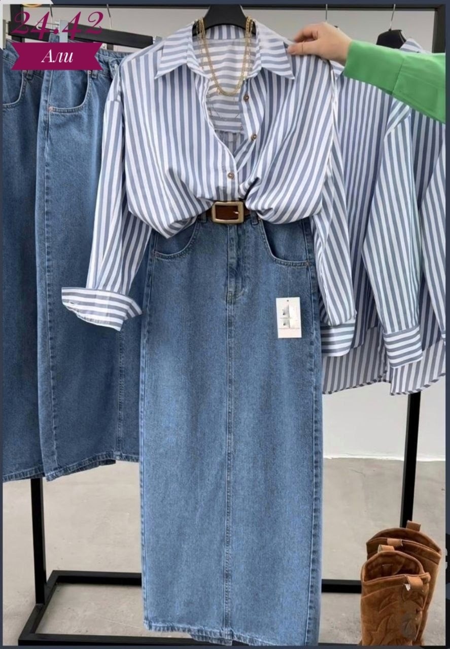 юбка длинная джинсовая,одежда для девушек модная,джинсовая юбка,юбка стильная,рубашка стиль