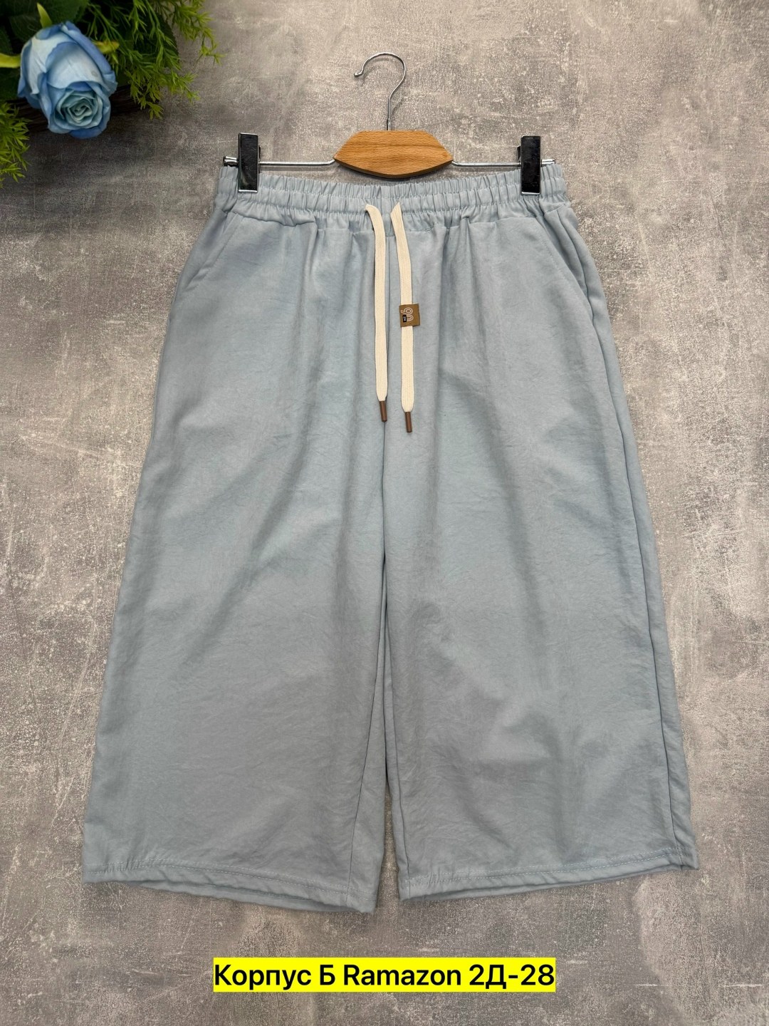 шорты хлопковые,шорты бриджи,повседневные шорты,брюки бриджи,свободные шорты