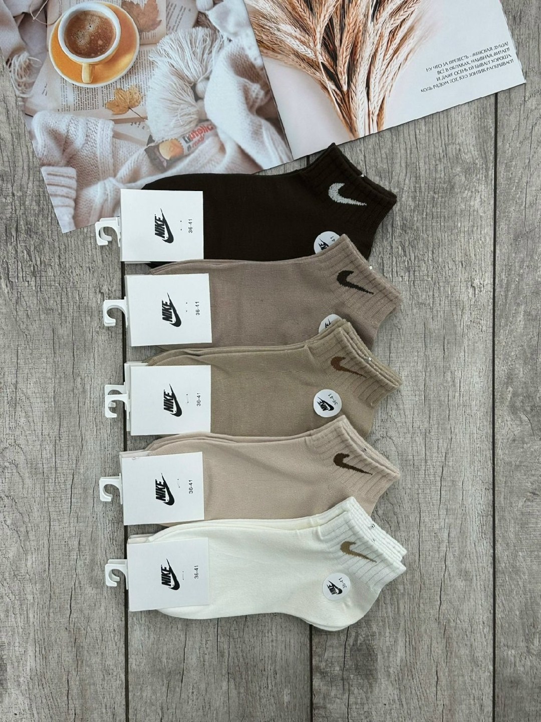 носки женские 10 пар,носки женские nike,носки мужские 10 пар nike,женские носки,носки женские короткие 10 пар
