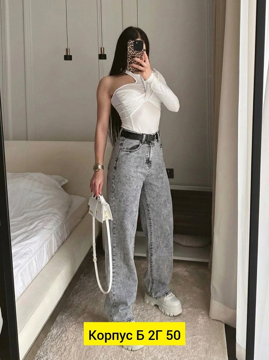 джинсы модные,джинсы женские,штаны джинсы,джинсы широкие,брюки джинсы