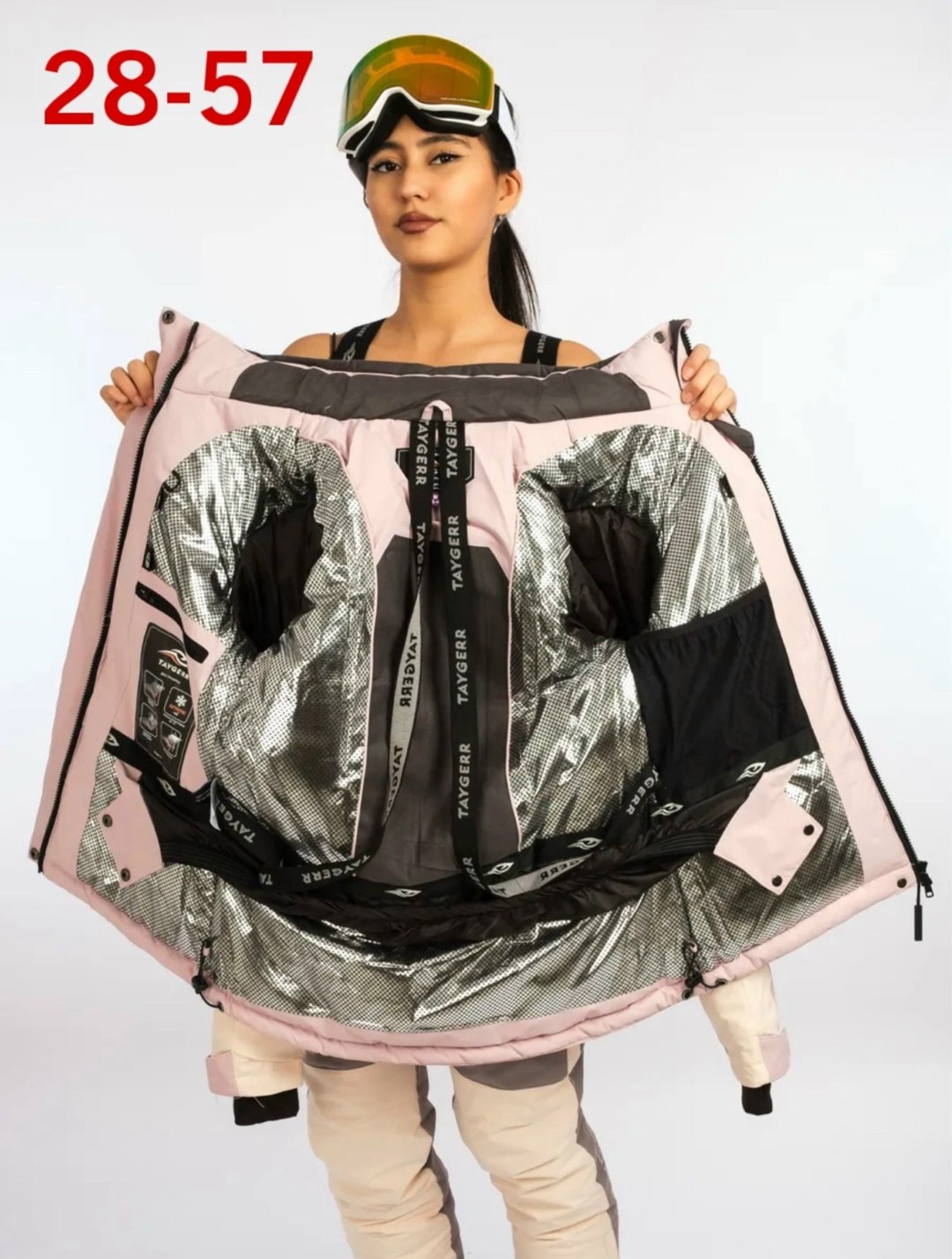 горнолыжный костюм женский,лыжный костюм женский,горнолыжный костюм женский зимний розового цвета,горнолыжный костюм женский зимний розового цвета 02306r,горнолыжная куртка женская зимняя розового цве