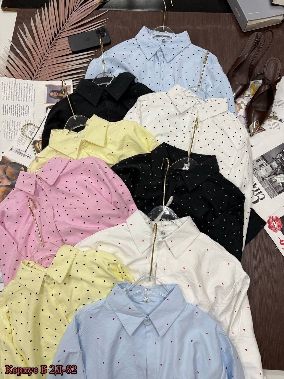 женская рубашка,блузка женская,рубашка блузка,рубашка,женские блузки и рубашки