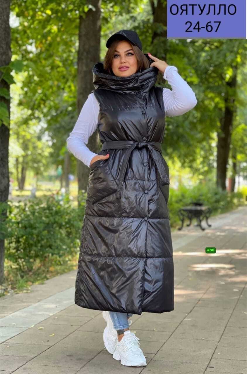 жилет женский,жилетка,жилет утепленная,жилетка удлиненная,удлиненный жилет