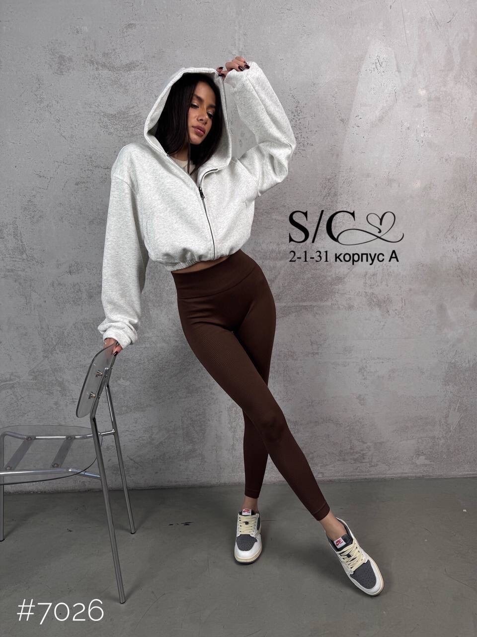 лосины рубчик,лосины,женские лосины,спортивные лосины,лосины на флисе в рубчик