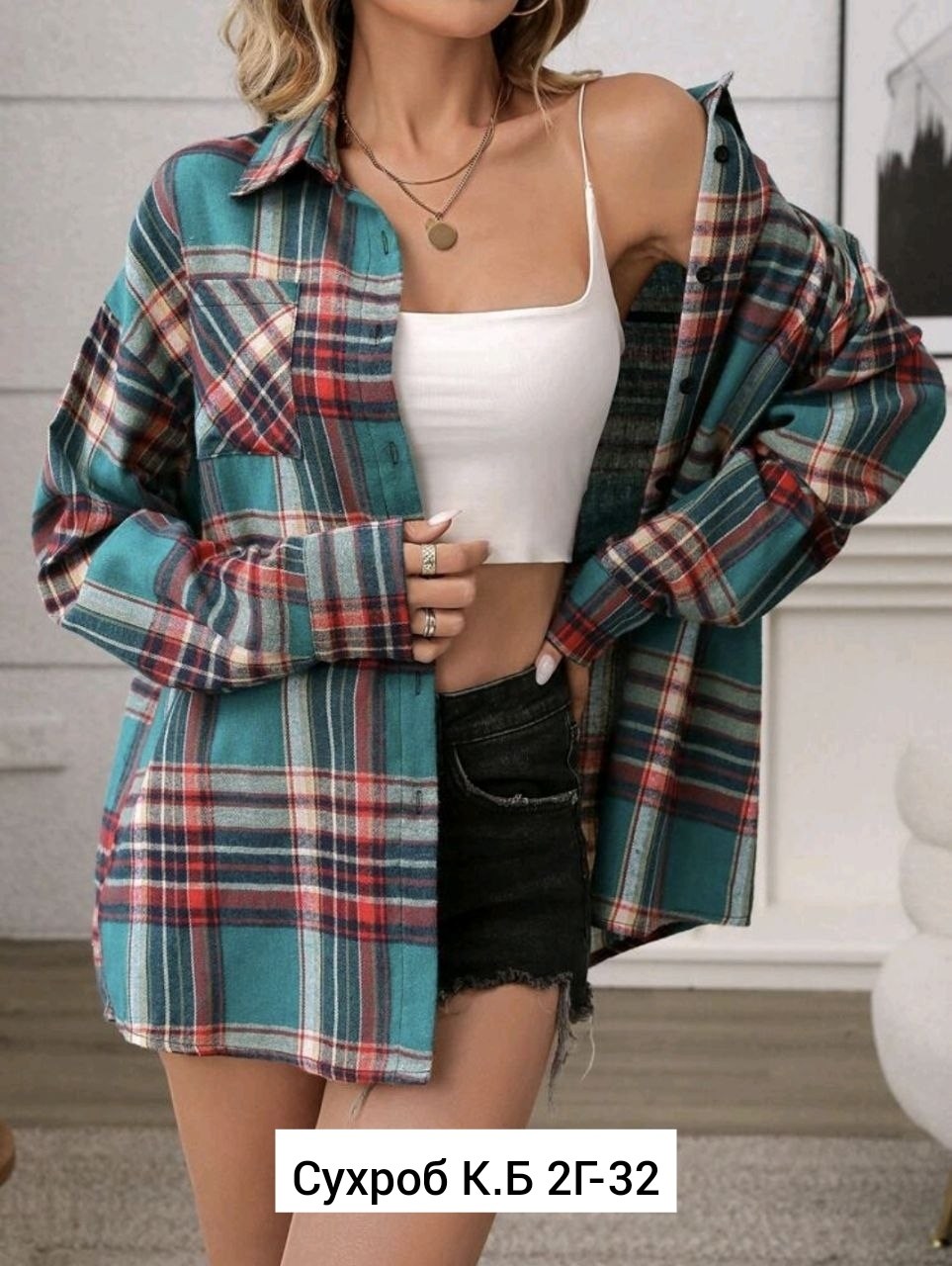 женская рубашка в клетку,женская рубашка,рубашка в клетку,женская клетчатая рубашка,повседневная рубашка