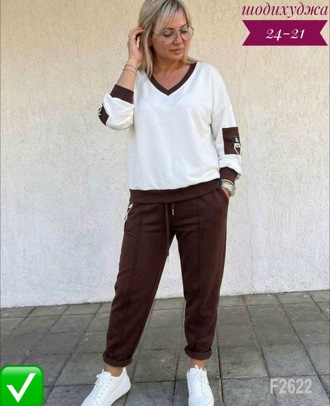 костюм женский,женские костюмы спортивные,трикотажные костюмы,костюм женские спортивные костюмы,женский трикотажный костюм