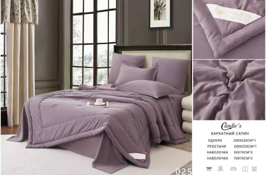 одеяло mency страйп-сатин средней плотности с простыней и наволочками,постельное белье с одеялом candie's сатин,одеяло candie's однотонное с простыней и наволочками odcano016,комплект постельного бель