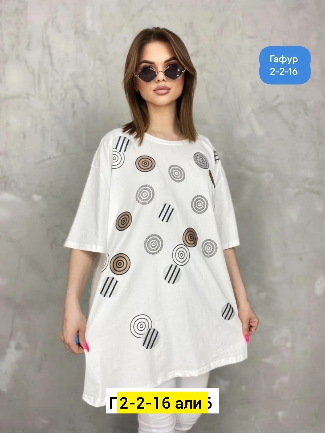 женская футболка,женской одежды,футболка хлопок, ,футболка больших размеров женская