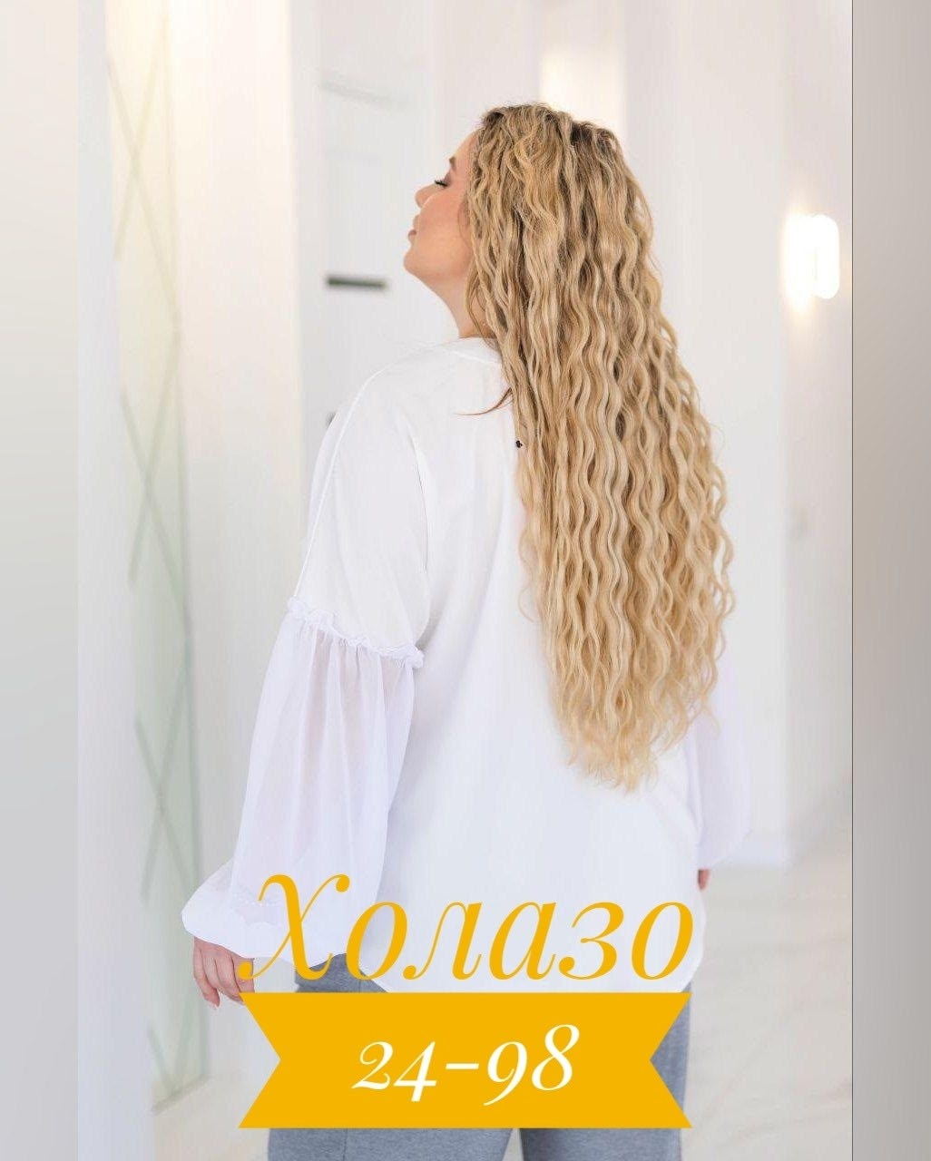 блуза шифоновая,блуза повседневная,блузка для полных,блуза свободного кроя,блуза