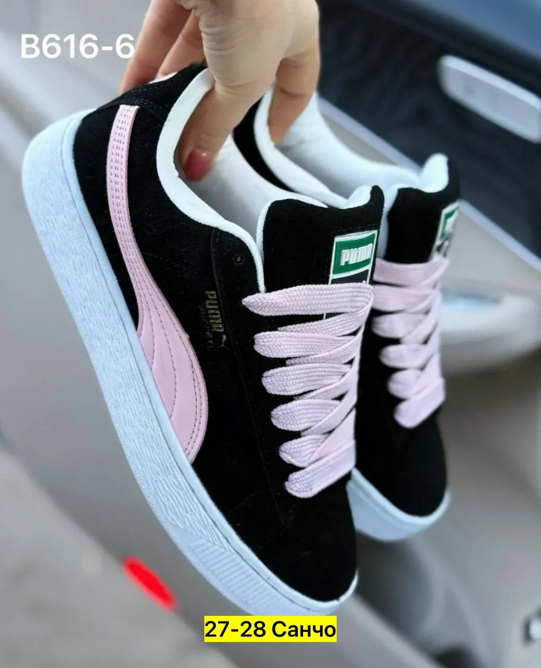 кроссовки замш,кроссовки женские puma,кроссовки кеды,кроссовки puma suede,женские кроссовки