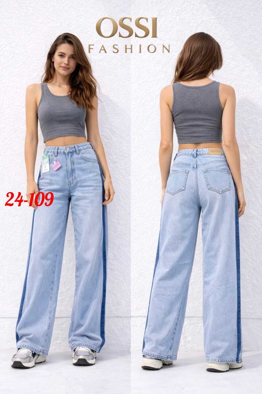 джинсы женские широкие,джинсы женские,джинсы-палаццо,джинсы широкие,джинсы палаццо женские